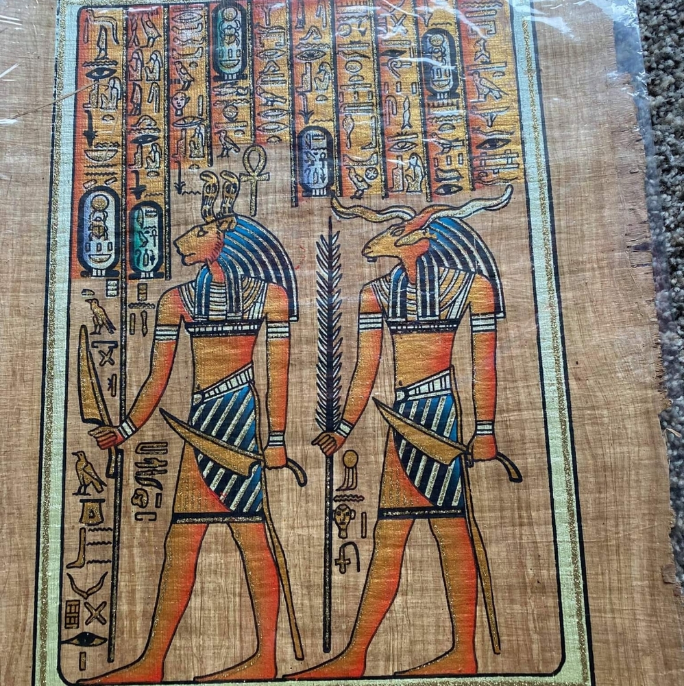 Egyptian Papyrus Picture